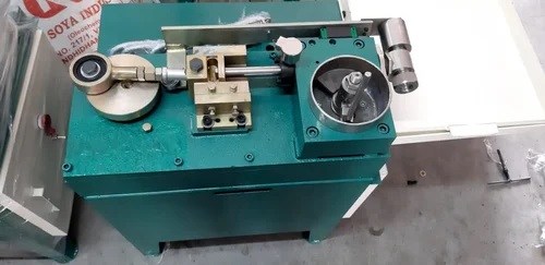 Dhoop Making Machine - Image 1