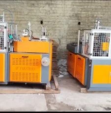 Paper Cup Making Machine - Image 2